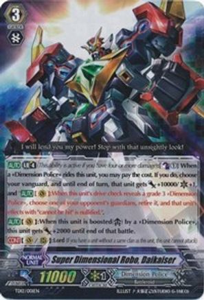 Super Dimensional Robo, Daikaiser (TRIAL DECK 12: DIMENSIONAL BRAVE KAISER)