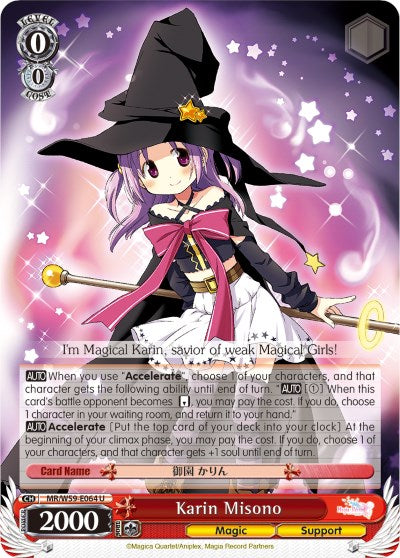 Image of Karin Misono (MR/W59-E064 U) [Magia Record: Puella Magi Madoka Magica [Side Story] (Mobile)]
