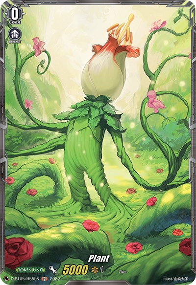 Image of Plant Token (D-BT05/H55EN) [Triumphant Return of the Brave Heroes]