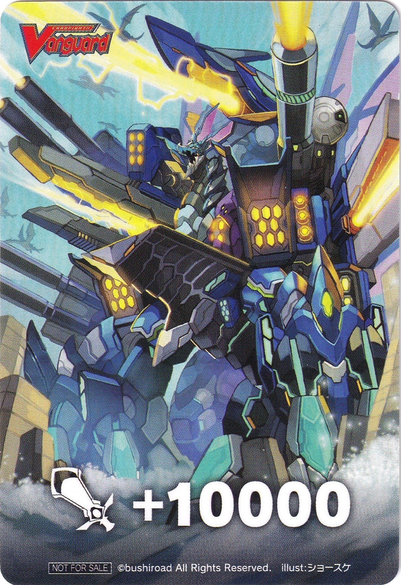 Image of Fighter's Counter (Blue Furious Charge Dragon, Furiargus Dragon) [P Clan Collection 2022]