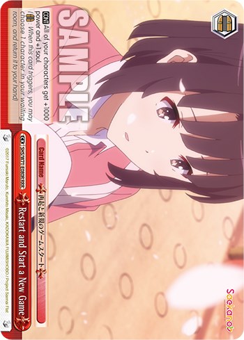Image of Restart and Start a New Game [Saekano How to Raise a Boring Girlfriend. flat]