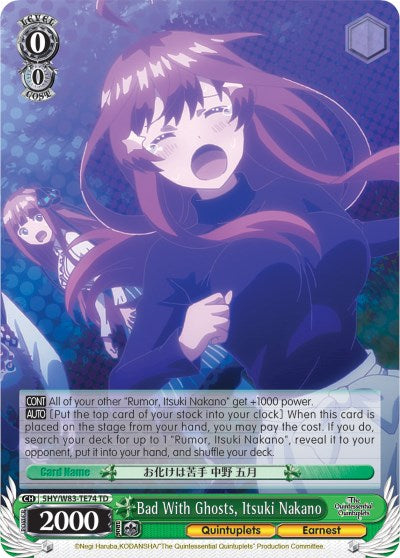 Image of Bad With Ghosts, Itsuki Nakano (5HY/W83-TE74 TD) [The Quintessential Quintuplets]