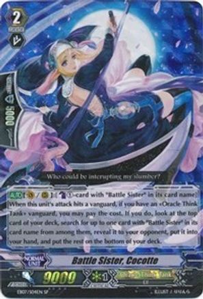 Battle Sister, Cocotte (EB - MYSTICAL MAGUS)