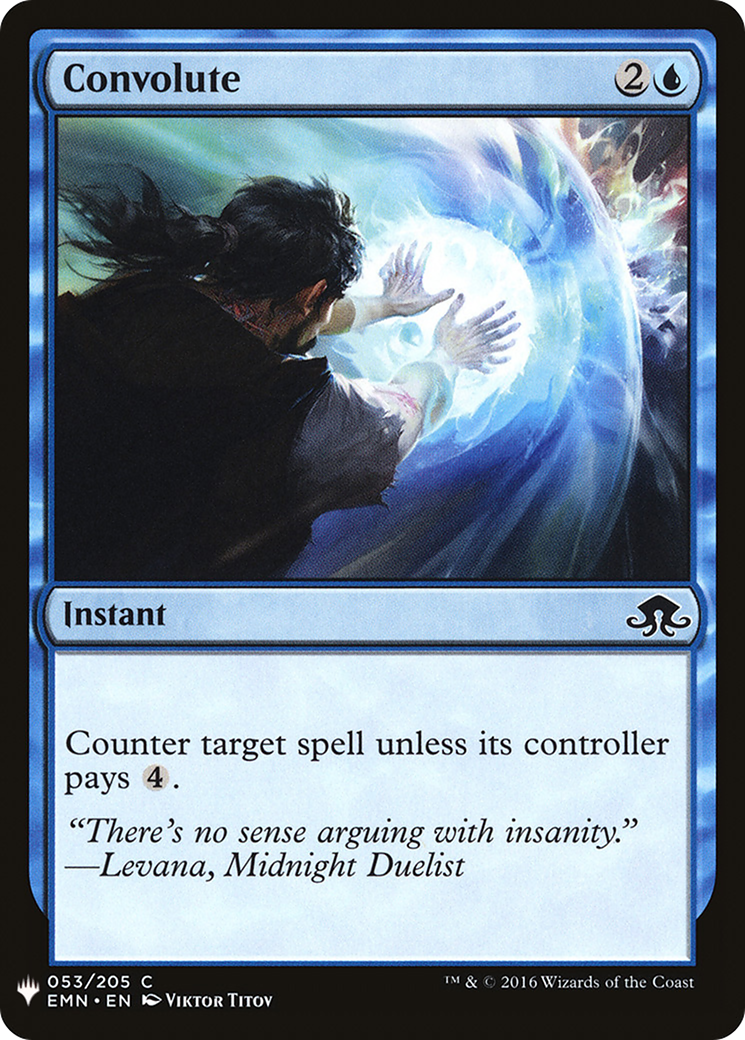 Image of Convolute [Mystery Booster]