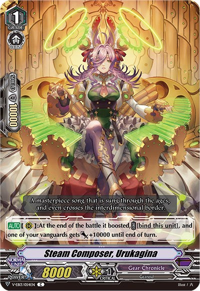 Image of Steam Composer, Urukagina (V-EB13/054EN) [The Astral Force]