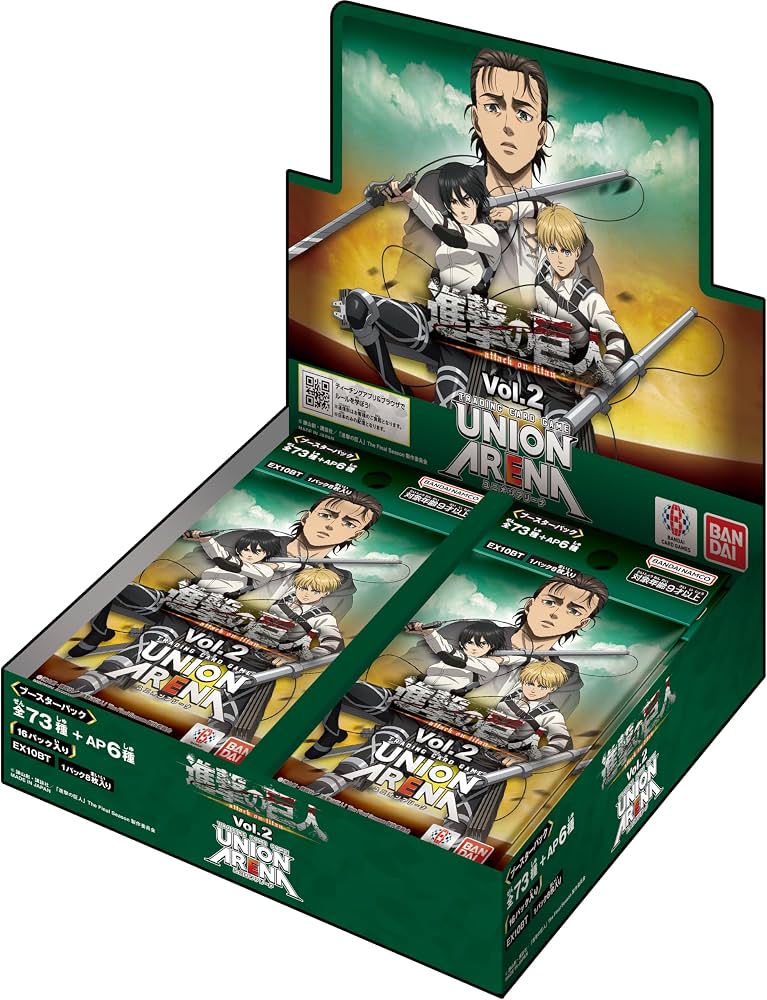 Image of Union Arena - Attack on Titan Vol. 2 Booster Box