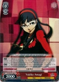 Image of Yukiko Amagi (P4/EN-S01-061 C) [Persona 4 ver.E]