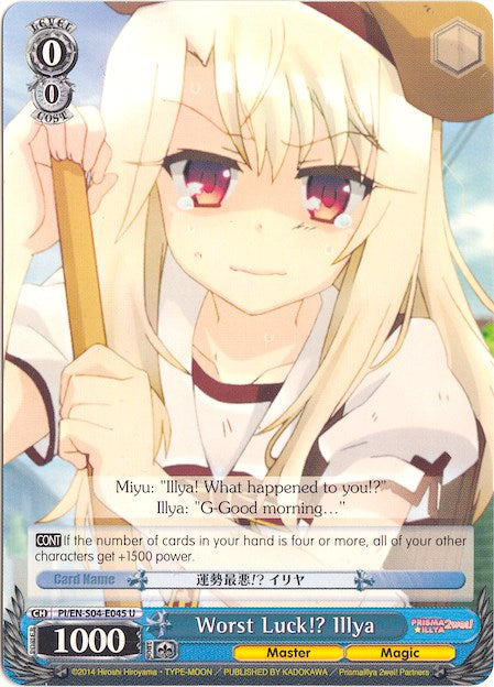 Image of Worst Luck!? Illya (PI/EN-S04-E045 U) [Fate/kaleid liner PRISMA ILLYA DX]