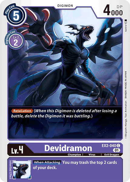 Image of Devidramon [EX2-040] [Digital Hazard]