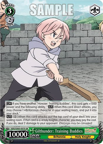 Image of Gilthunder: Training Buddies (SR) [The Seven Deadly Sins: Revival of The Commandments]