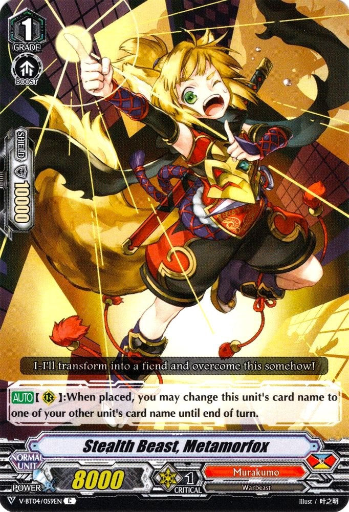 Image of Stealth Beast, Metamorfox (V-BT04/059EN) [Vilest! Deletor]
