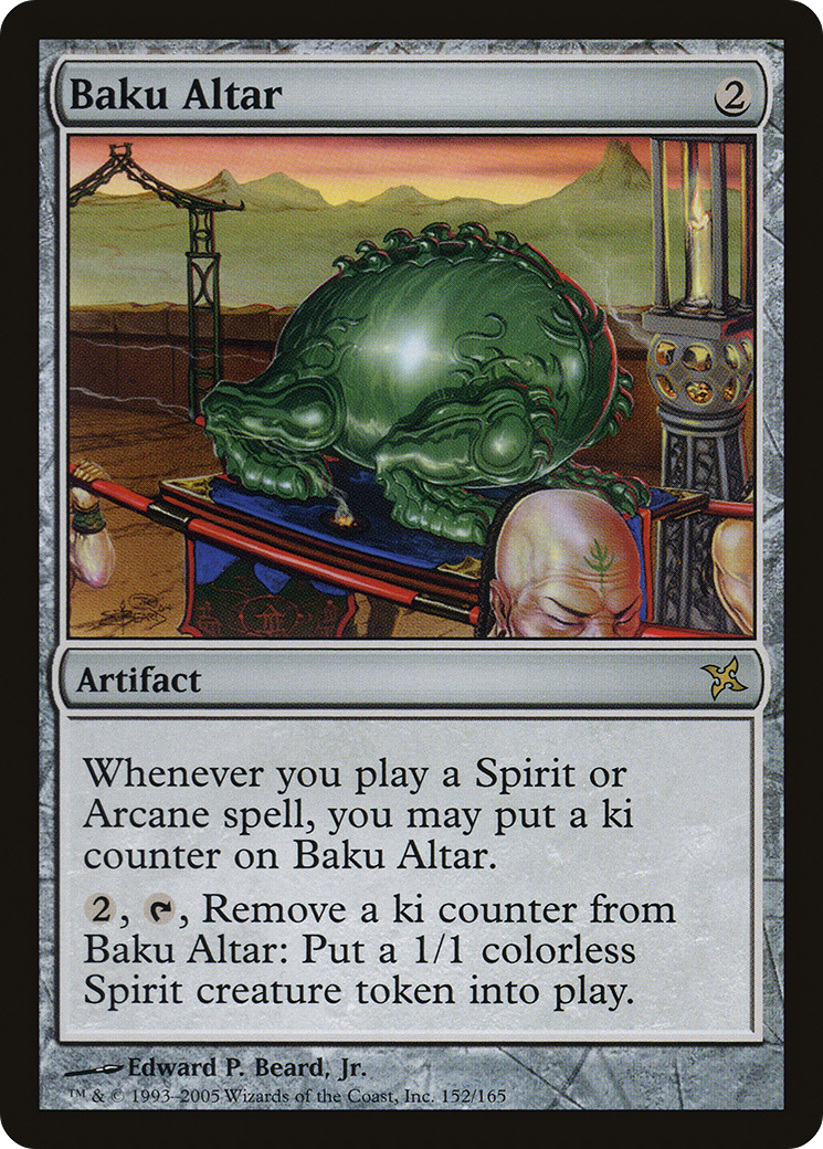 Image of Baku Altar [Betrayers of Kamigawa]