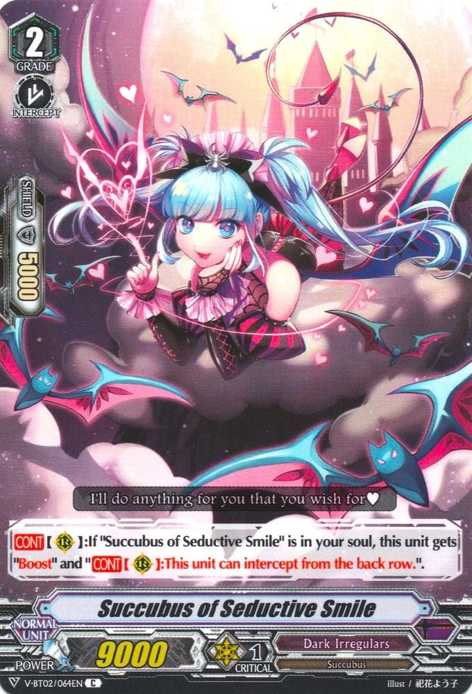 Image of Succubus of Seductive Smile (V-BT02/064EN) [Strongest! Team AL4]