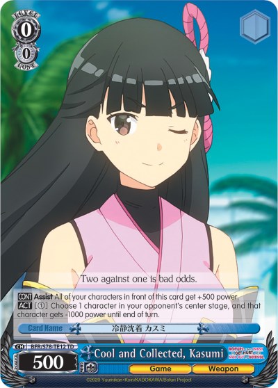Image of Cool and Collected, Kasumi (BFR/S78-TE12 TD) [BOFURI: I Don't Want to Get Hurt, so I'll Max Out My Defense]