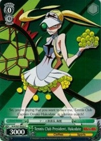 Image of Tennis Club President, Hakodate (KLK/S27-E035 C) [KILL la KILL]
