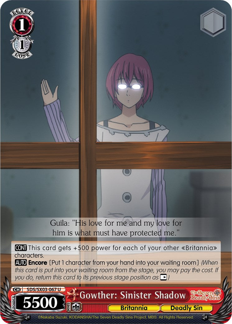 Image of Gowther: Sinister Shadow (SDS/SX03-067 U) [The Seven Deadly Sins]