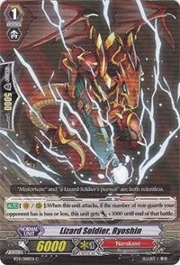 Image of Lizard Soldier, Ryoshin (BT11/089EN) [Seal Dragons Unleashed]