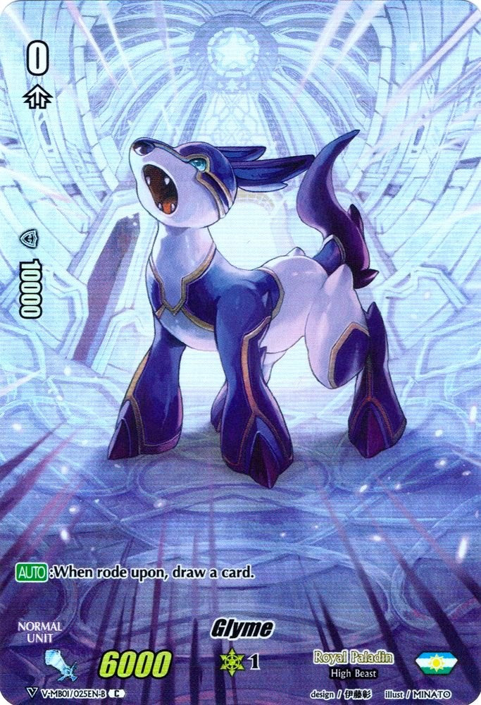 Image of Glyme (Full Art) (Parallel Foil) (V-MB01/025EN-B) [PSYqualia Strife]