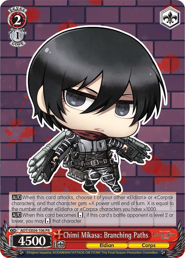 Image of Chimi Mikasa: Branching Paths (Foil) [Attack On Titan: Final Season]