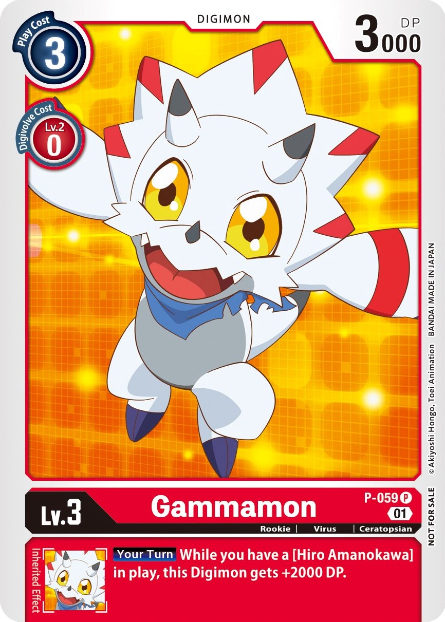 Image of Gammamon [P-059] (Official Tournament Pack Vol. 5) [Promotional Cards]