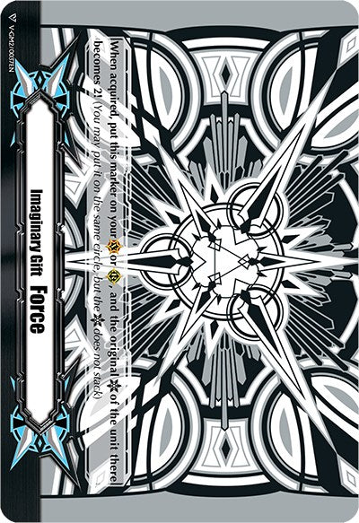 Image of Imaginary Gift [Force II] - Astral Artwork (Black & White) (V-GM2/0037EN) [Gift Markers]