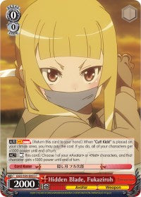 Image of Hidden Blade, Fukaziroh (GGO/S59-E055 C) [Gun Gale Online]