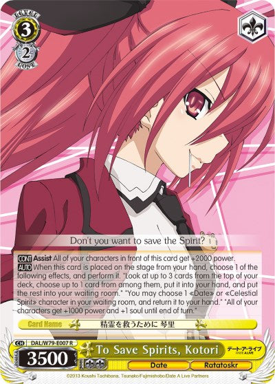 Image of To Save Spirits, Kotori (DAL/W79-E007 R) [Date A Live]