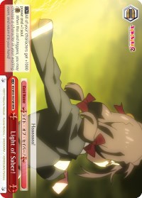 Image of Light of Saber! (KS/W55-E076R RRR) [KonoSuba 2]