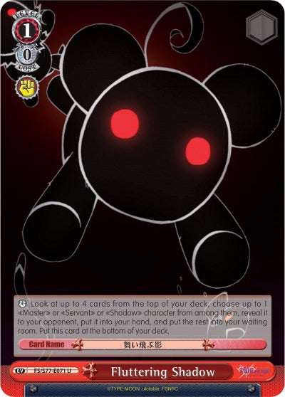 Image of Fluttering Shadow (FS/S77-E071 U) [Fate/Stay Night [Heaven's Feel] Vol.2]