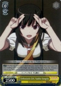 Image of Enthusiastic Girl, Nadeko Sengoku (BM/S15-E008 U) [BAKEMONOGATARI]