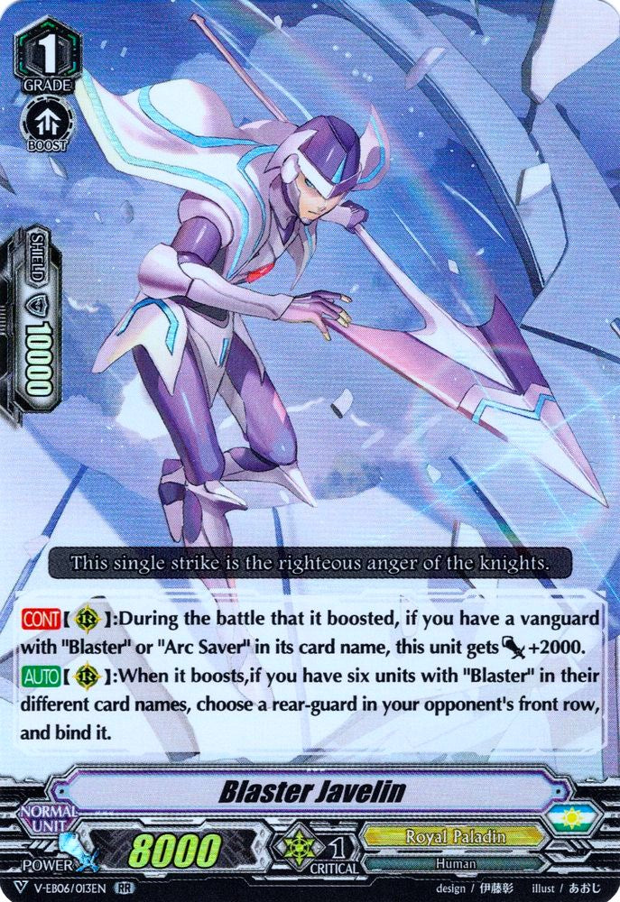 Image of Blaster Javelin (V-EB06/013EN) [Light of Salvation, Logic of Destruction]