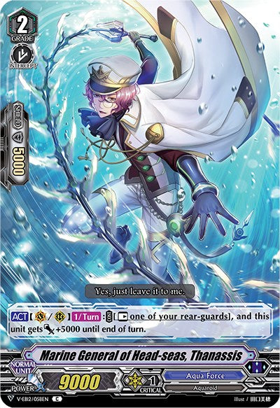Image of Marine General of Head-seas, Thanassis (V-EB12/058EN) [Team Dragon's Vanity]