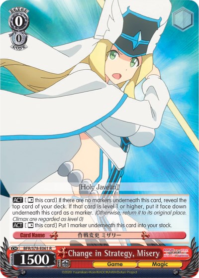 Image of Change in Strategy, Misery (BFR/S78-E061 R) [BOFURI: I Don't Want to Get Hurt, so I'll Max Out My Defense]