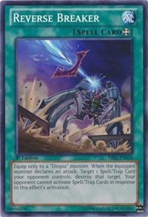 Image of Reverse Breaker [PRIO-EN056] Common