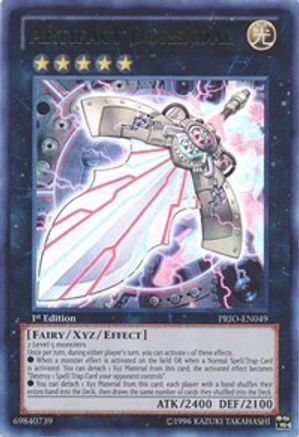Image of Artifact Durendal [PRIO-EN049] Ultra Rare