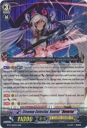Image of Cleanup Celestial, Ramiel 