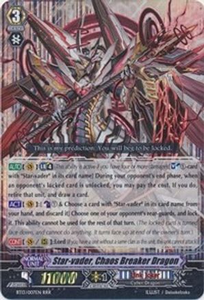Image of Star-vader, Chaos Breaker Dragon (CATASTROPHIC OUTBREAK)