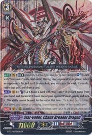 Star-vader, Chaos Breaker Dragon (CATASTROPHIC OUTBREAK)