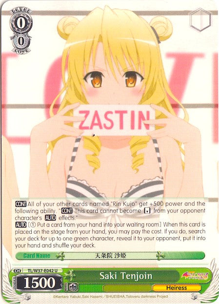 Image of Saki Tenjoin (TL/W37-E042 U) [To Loveru Darkness 2nd]
