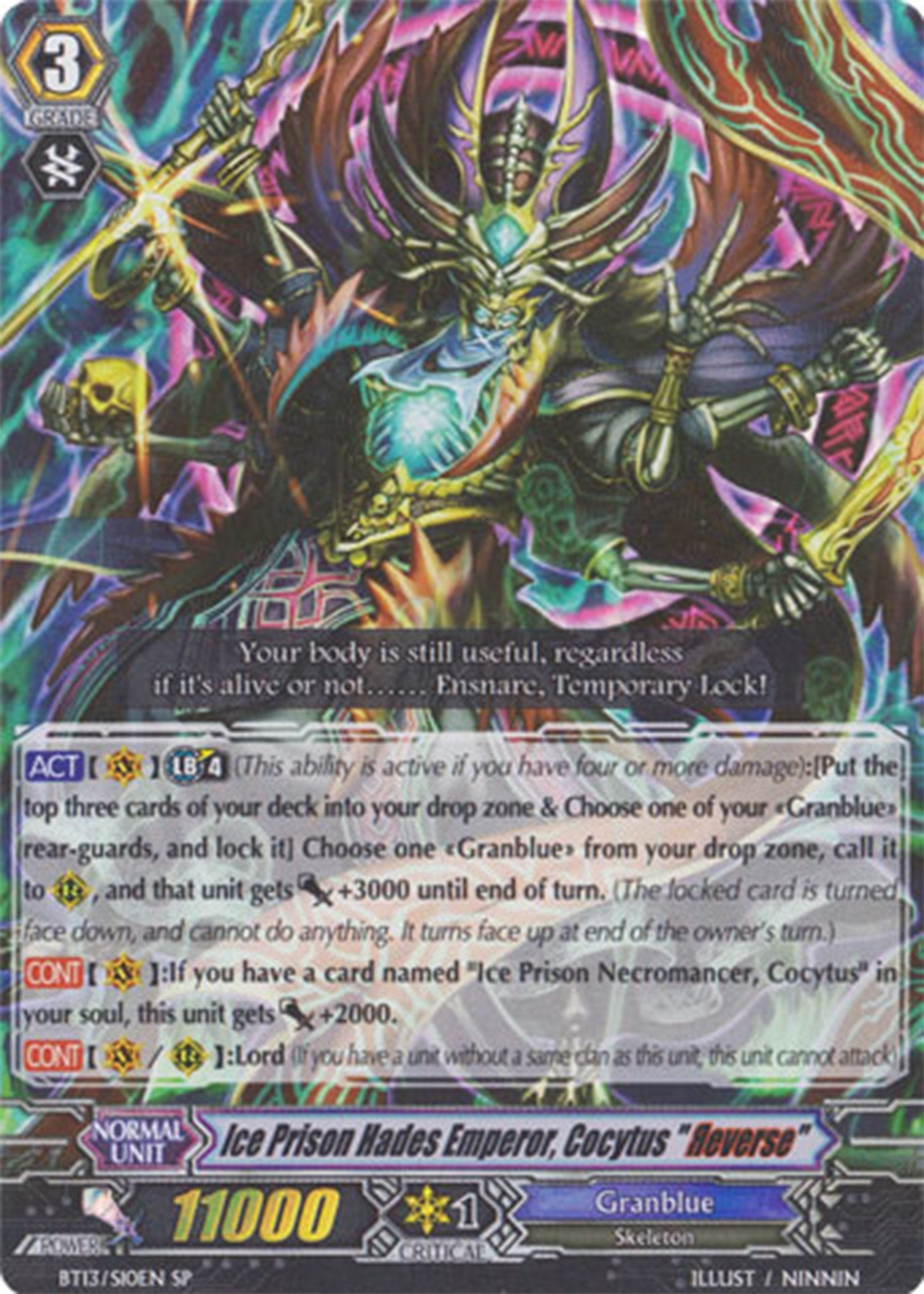 Image of Ice Prison Hades Emperor, Cocytus 