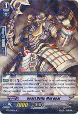 Image of Beast Deity, Max Beat (CATASTROPHIC OUTBREAK)