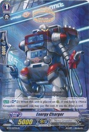 Image of Energy Charger (CATASTROPHIC OUTBREAK)