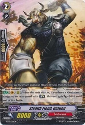 Image of Stealth Fiend, Gozuou (CATASTROPHIC OUTBREAK)