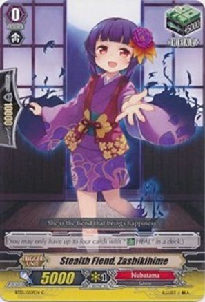 Image of Stealth Fiend, Zashikihime (CATASTROPHIC OUTBREAK)
