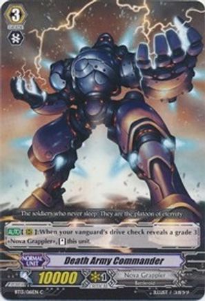 Image of Death Army Commander (CATASTROPHIC OUTBREAK)