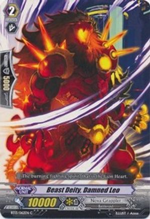 Image of Beast Deity, Damned Leo (CATASTROPHIC OUTBREAK)