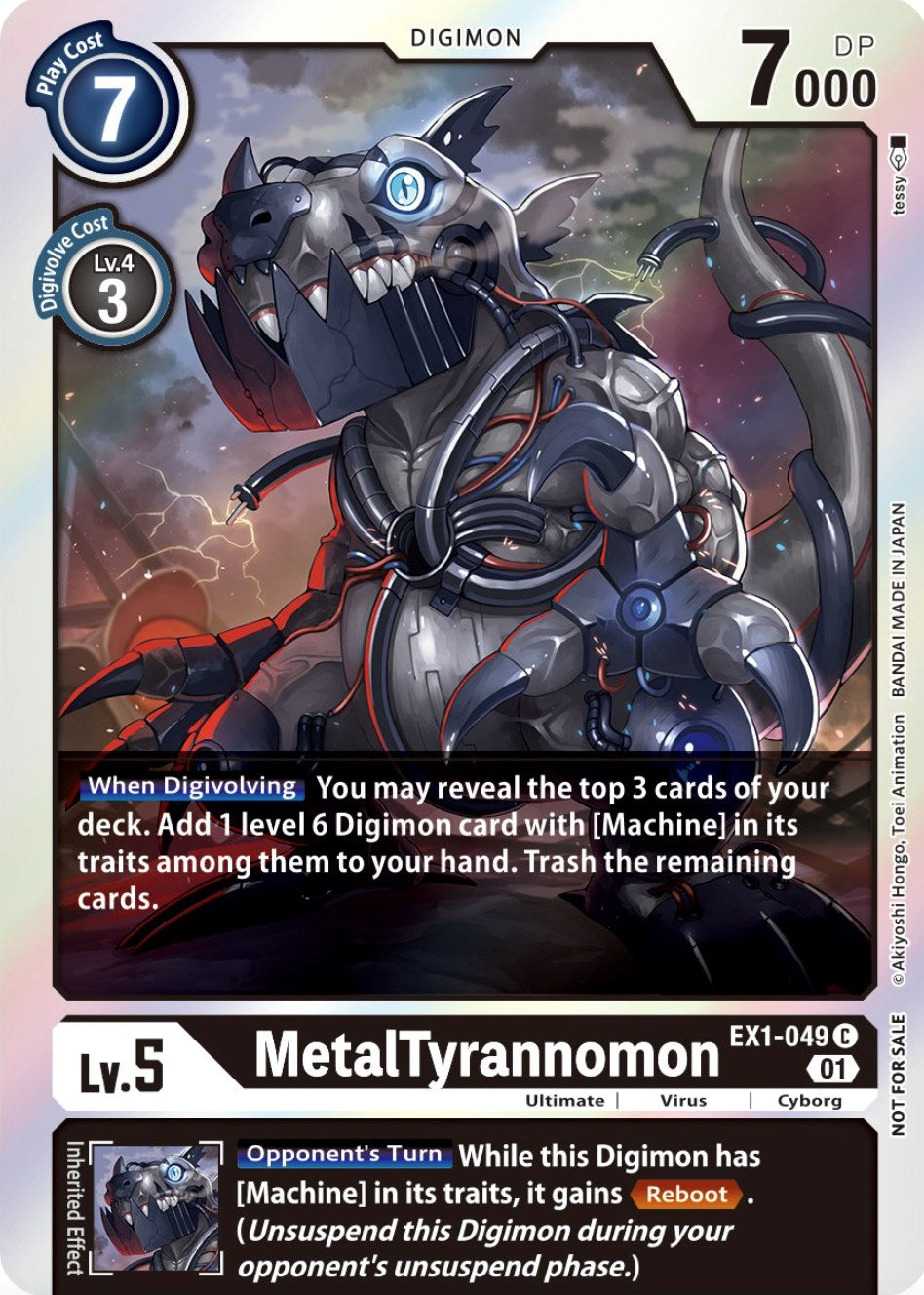 Image of MetalTyrannomon [EX1-049] (Premium Deck Set Lucky Pack) [Classic Collection Promos]