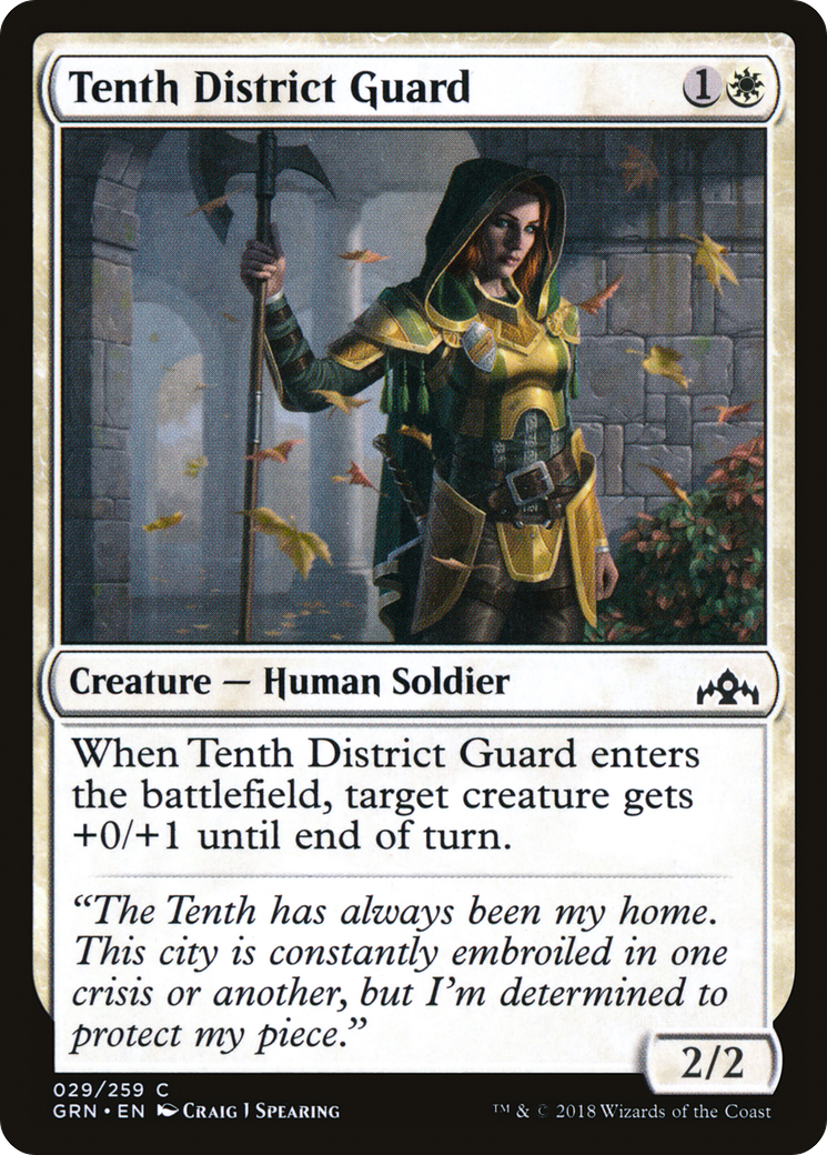 Image of Tenth District Guard [Guilds of Ravnica]