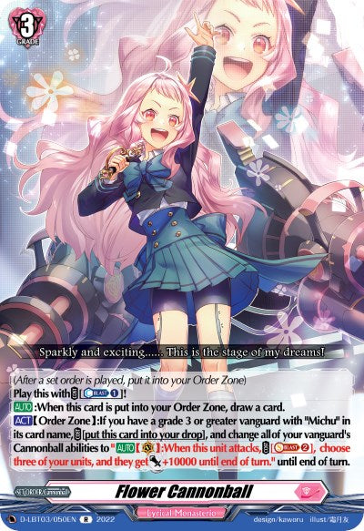 Image of Flower Cannonball (D-LBT03/050EN) [Lyrical Monasterio: Summertime Memories!]