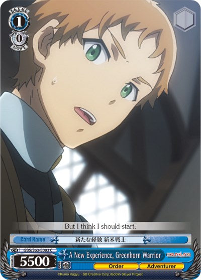 Image of A New Experience, Greenhorn Warrior (GBS/S63-E093 C) [Goblin Slayer]